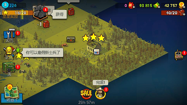 预览图4