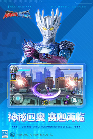 预览图1