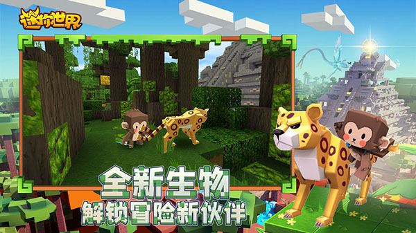 预览图3