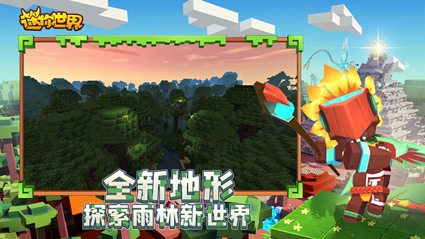 预览图2