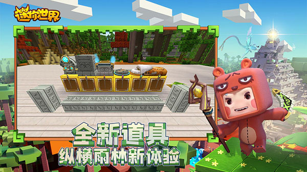 预览图1