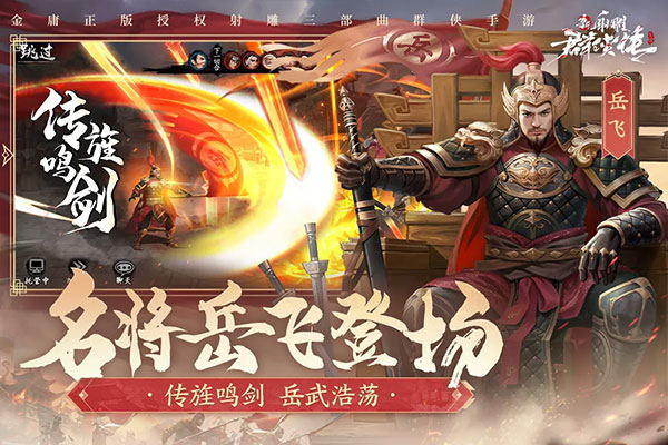 预览图1