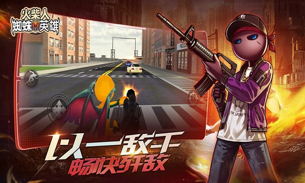预览图3