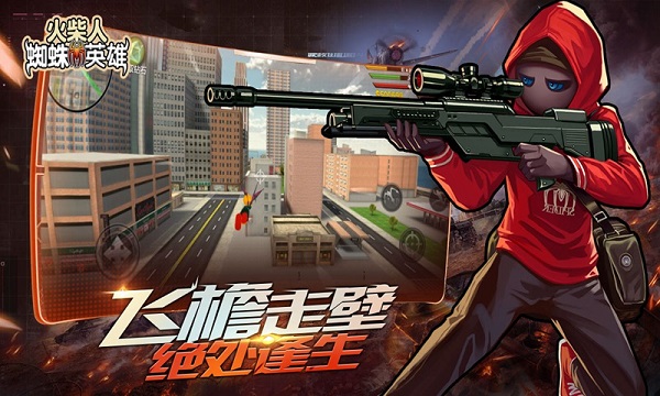 预览图1