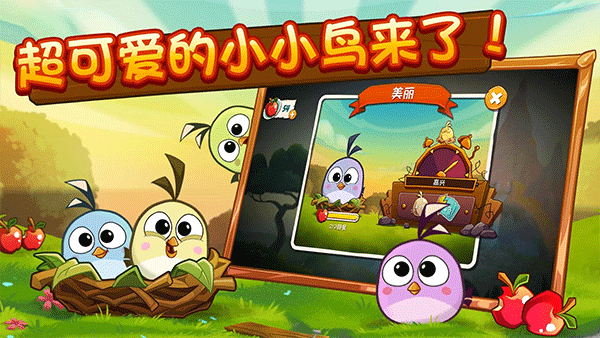 预览图2