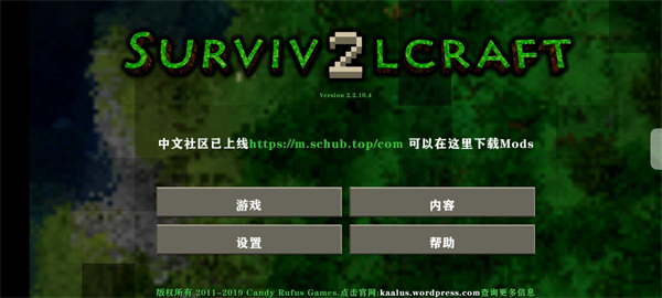 预览图2