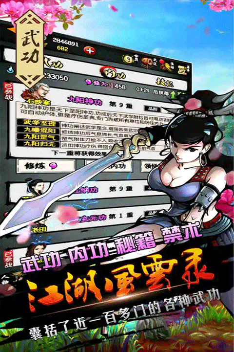 预览图1