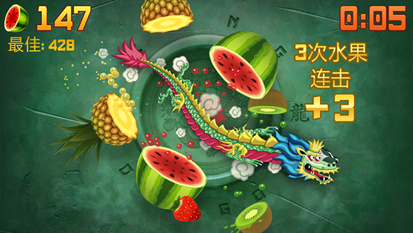 预览图1