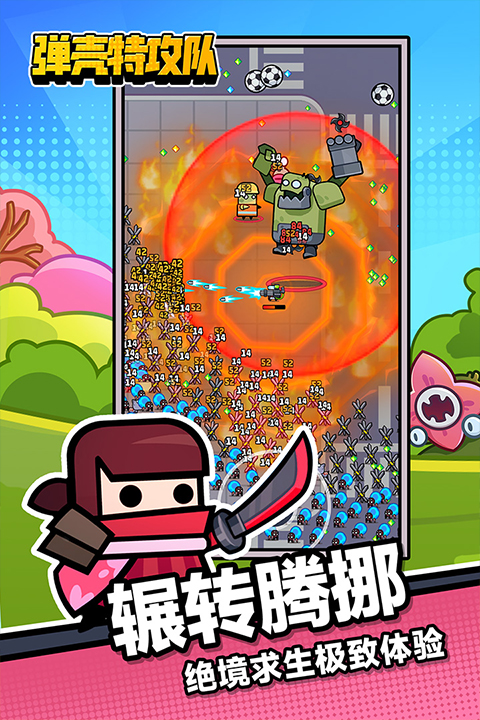 预览图3