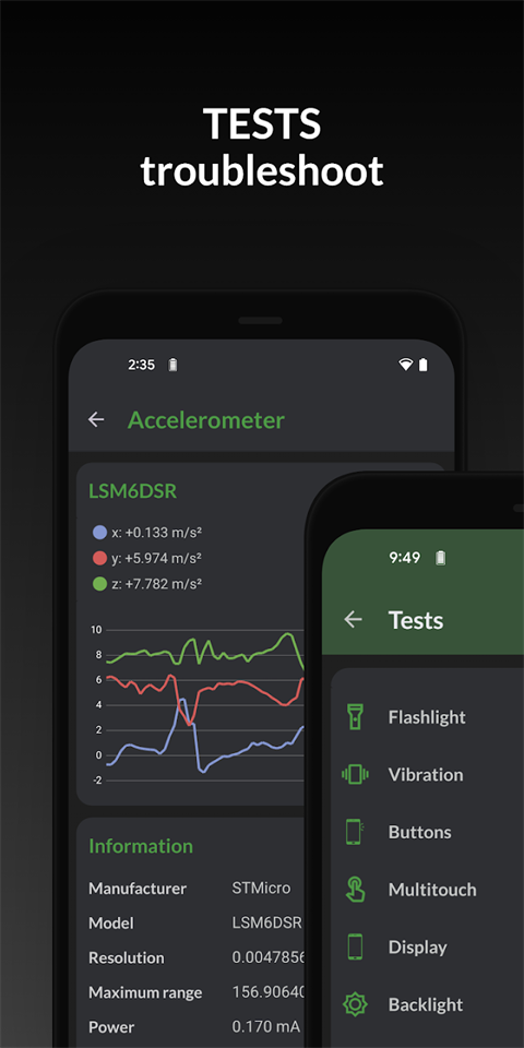 Devcheck官网中文版app最新版v5.40截图3