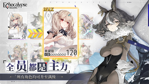 预览图4