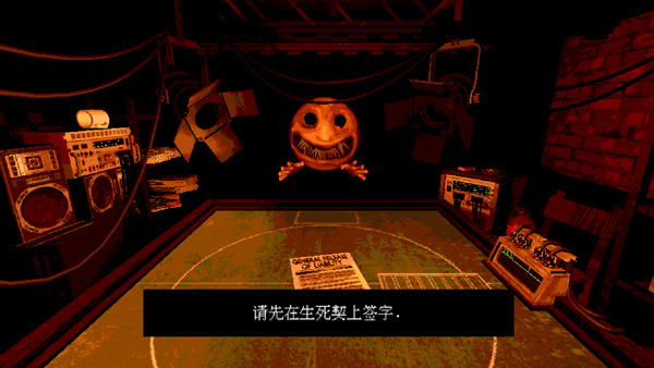 预览图4