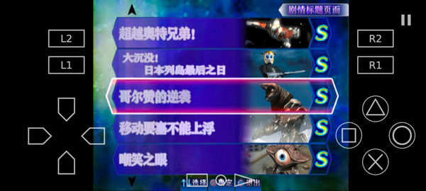 预览图1