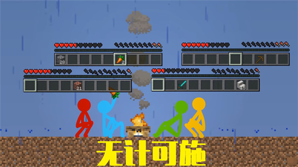 预览图1