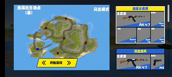 预览图2