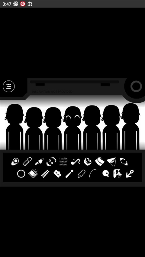预览图2