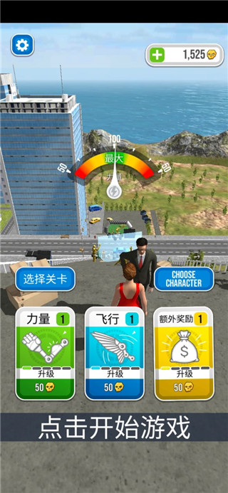 预览图4