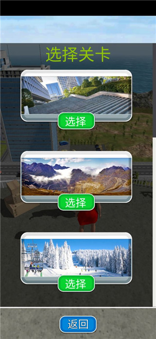 预览图3