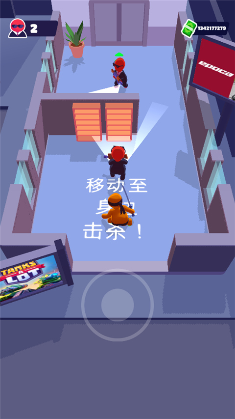 预览图1