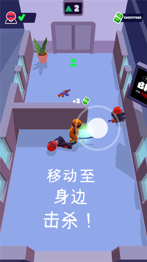 预览图2