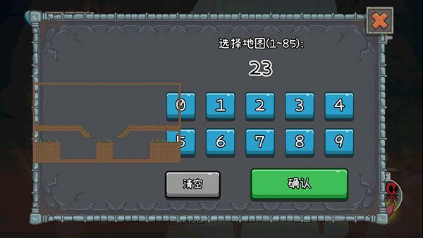 预览图3