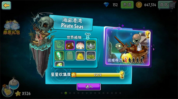 预览图3