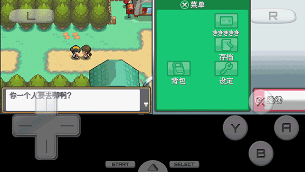 预览图2