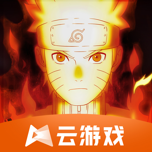 云火影忍者 v5.0.1.40
