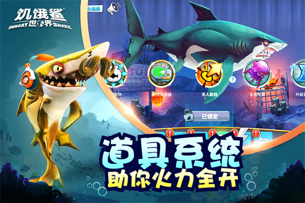 预览图3