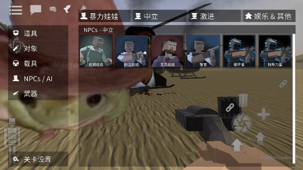 预览图1