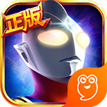 奥特曼英雄归来电视版 v1.31.10
