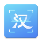 汉王扫描王免费版最新版本 v3.4.11.9