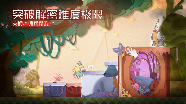 预览图1