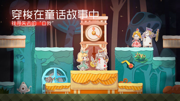 预览图2