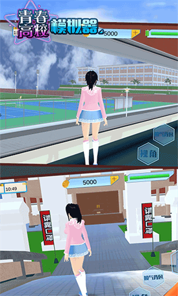 预览图3