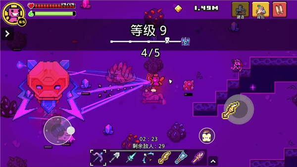 预览图3