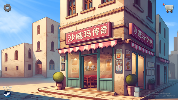 预览图2