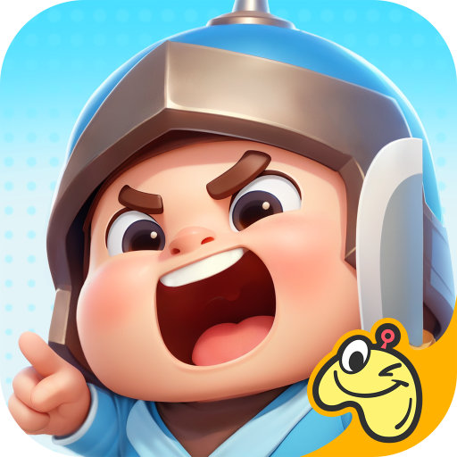 小兵大作战 v4.0.0