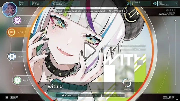 预览图1