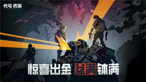 预览图2