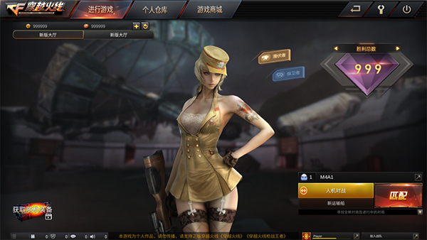 预览图3