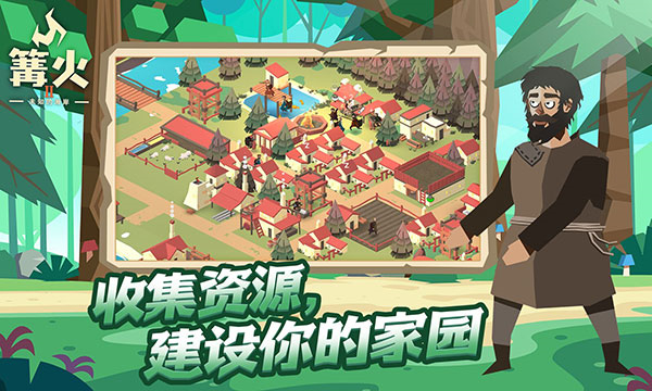 预览图3