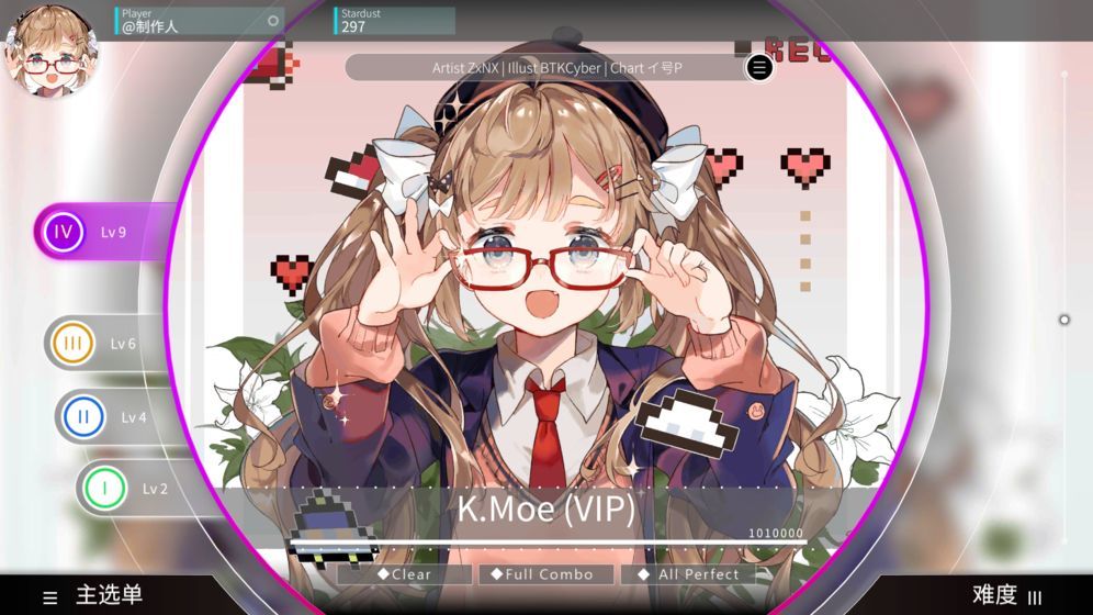 预览图2