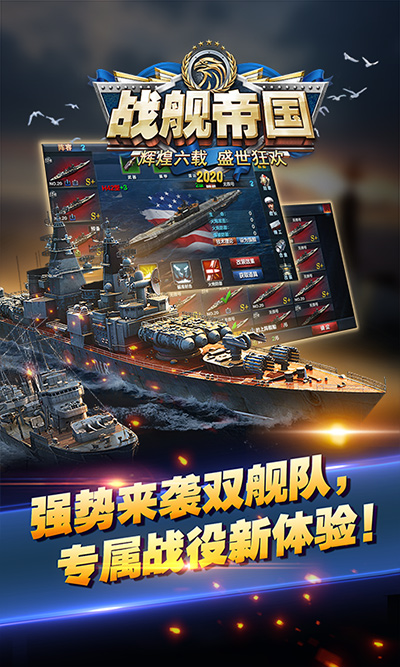预览图3