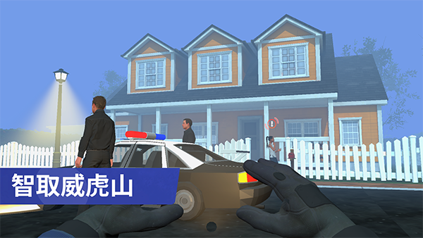 预览图4