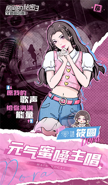预览图1