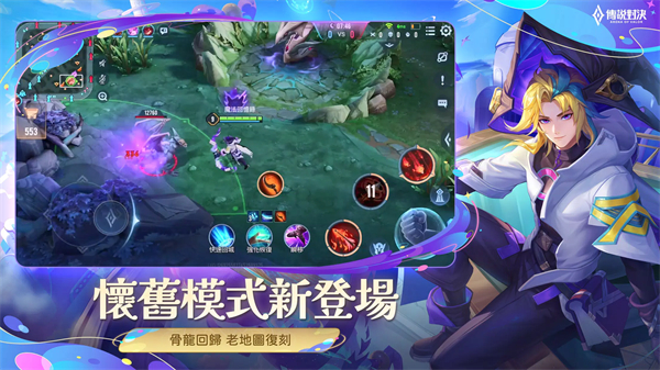 预览图2