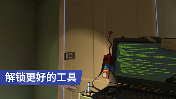 预览图3