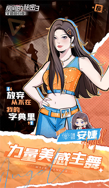 预览图2