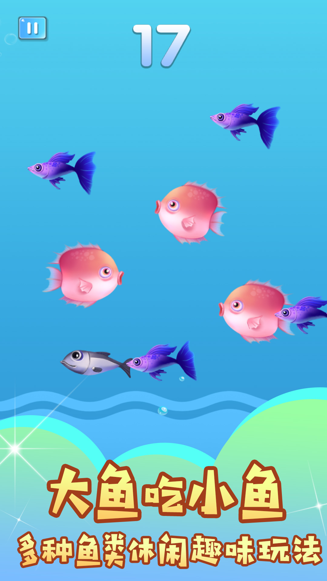 预览图2